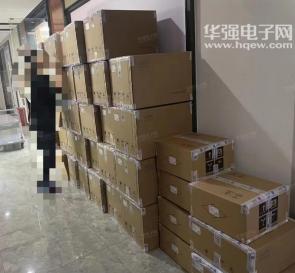 深圳亿欣威科技有限公司实景