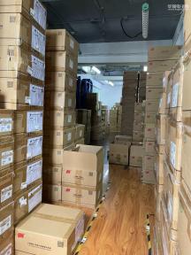 深圳市柯信长隆科技有限公司实景