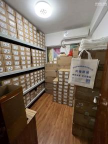 深圳市诚鑫易科技有限公司实景