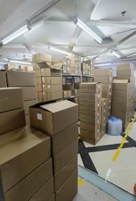 深圳凯达微科技有限公司实景