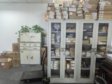 杭州华意微电子技术有限公司实景