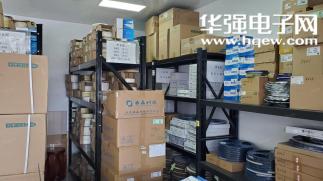 深圳市宝力创科技有限公司实景