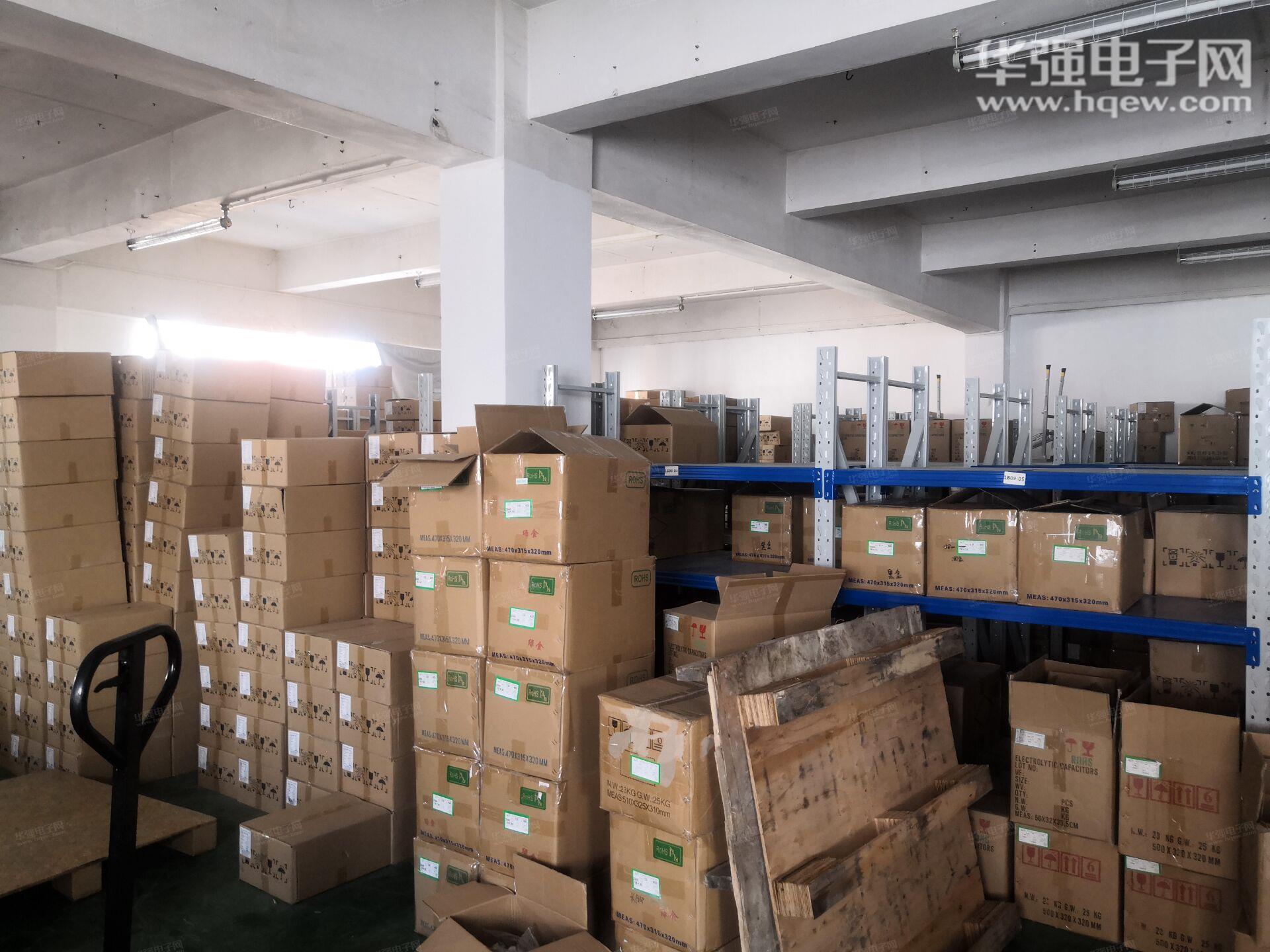 深圳市江潮电子科技有限公司展示图3