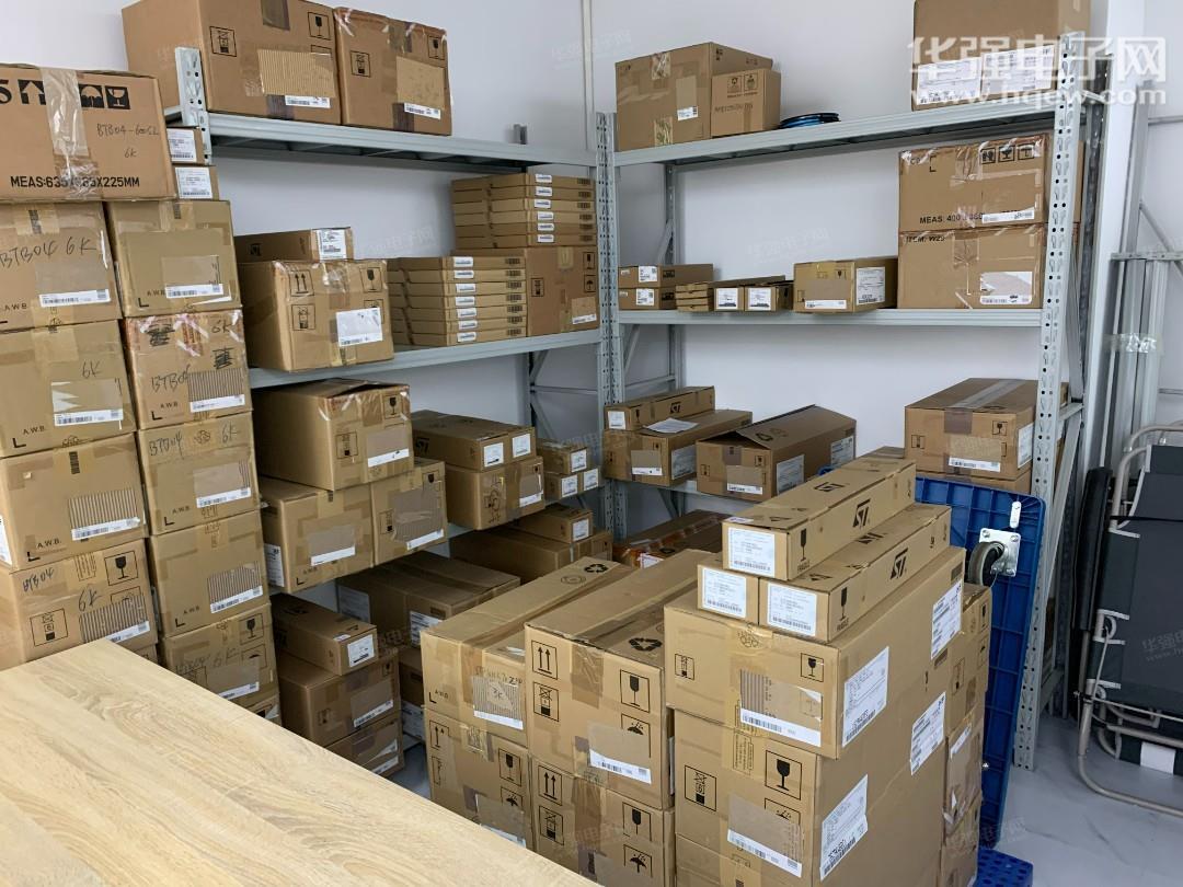 深圳市美格纳电子有限公司展示图3