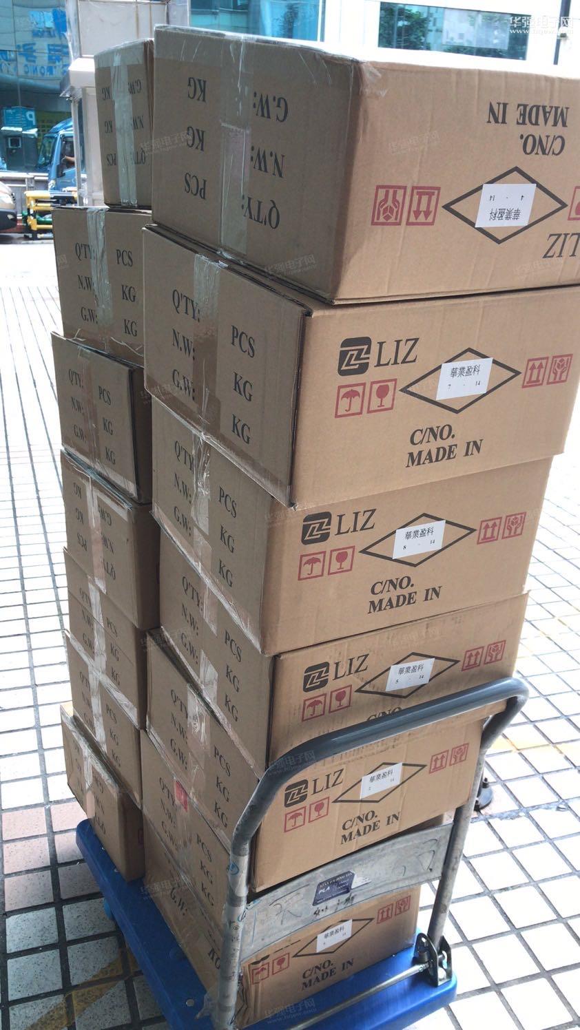 深圳市福田区新盈科电子商行展示图3
