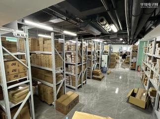 深圳市凌志盈电子有限公司实景
