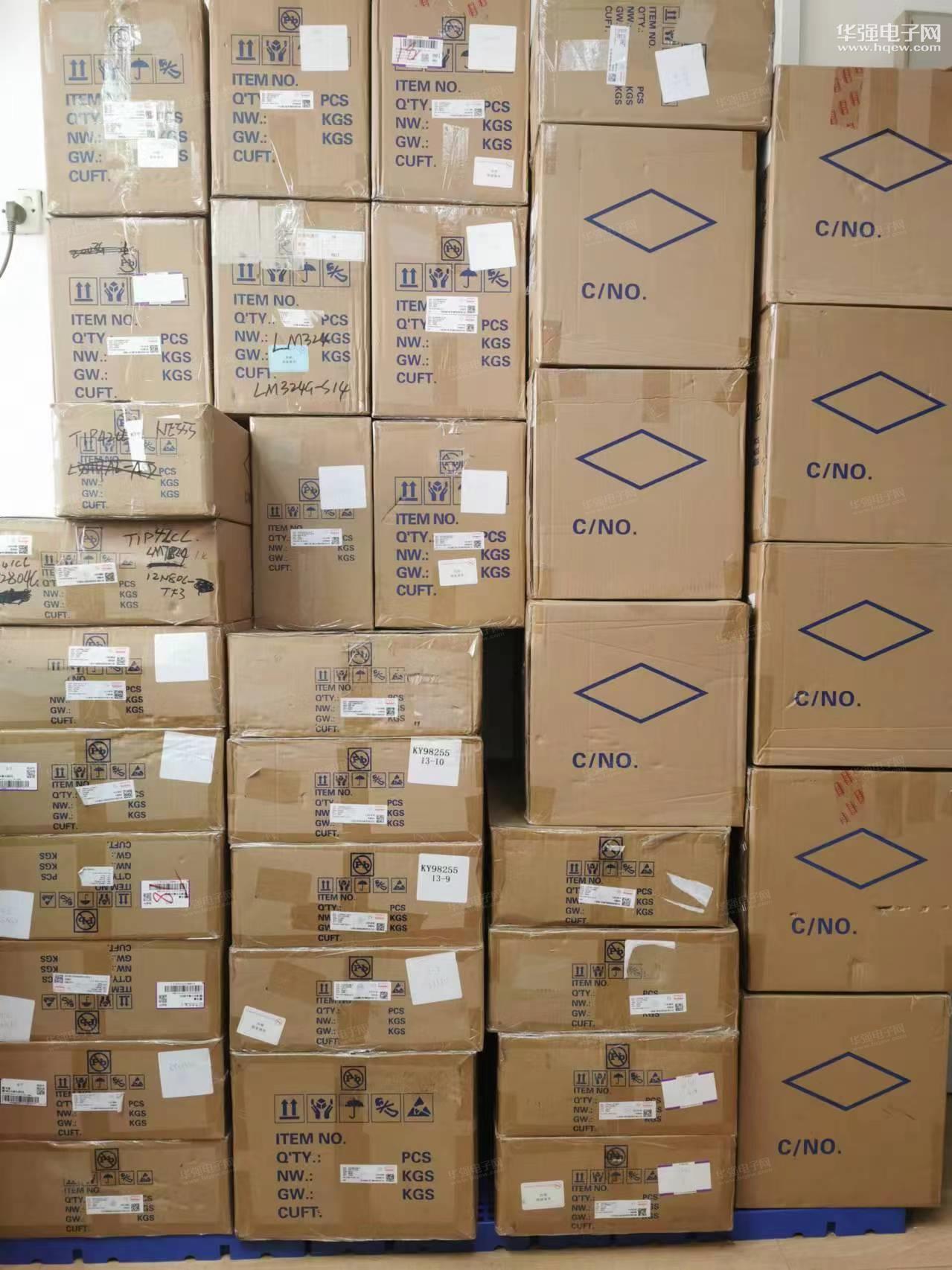 深圳市达芯亿科技有限公司展示图3