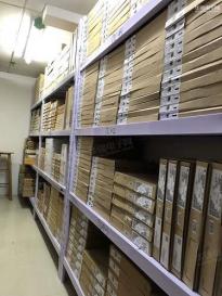 华正芯微（深圳）电子科技有限公司实景