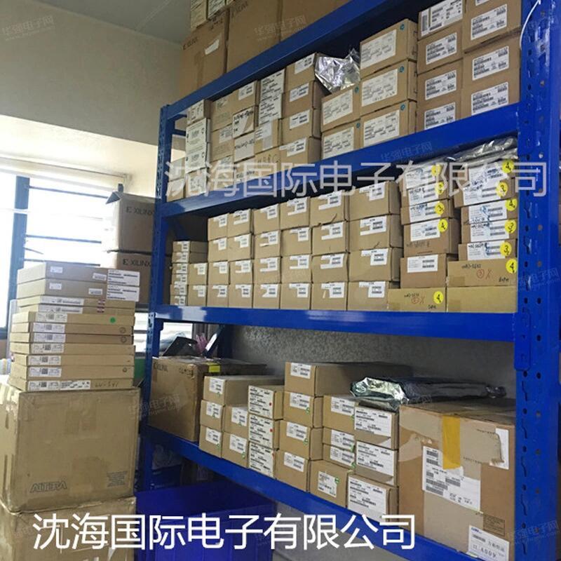 深圳市沈海国际电子有限公司展示图3