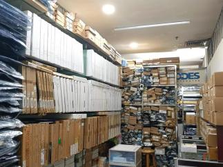 深圳市永嘉发电子有限公司实景
