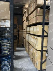 深圳市成凯电子有限公司实景