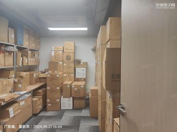深圳市纳米特电子科技有限公司实景