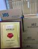 深圳市森本科技有限公司