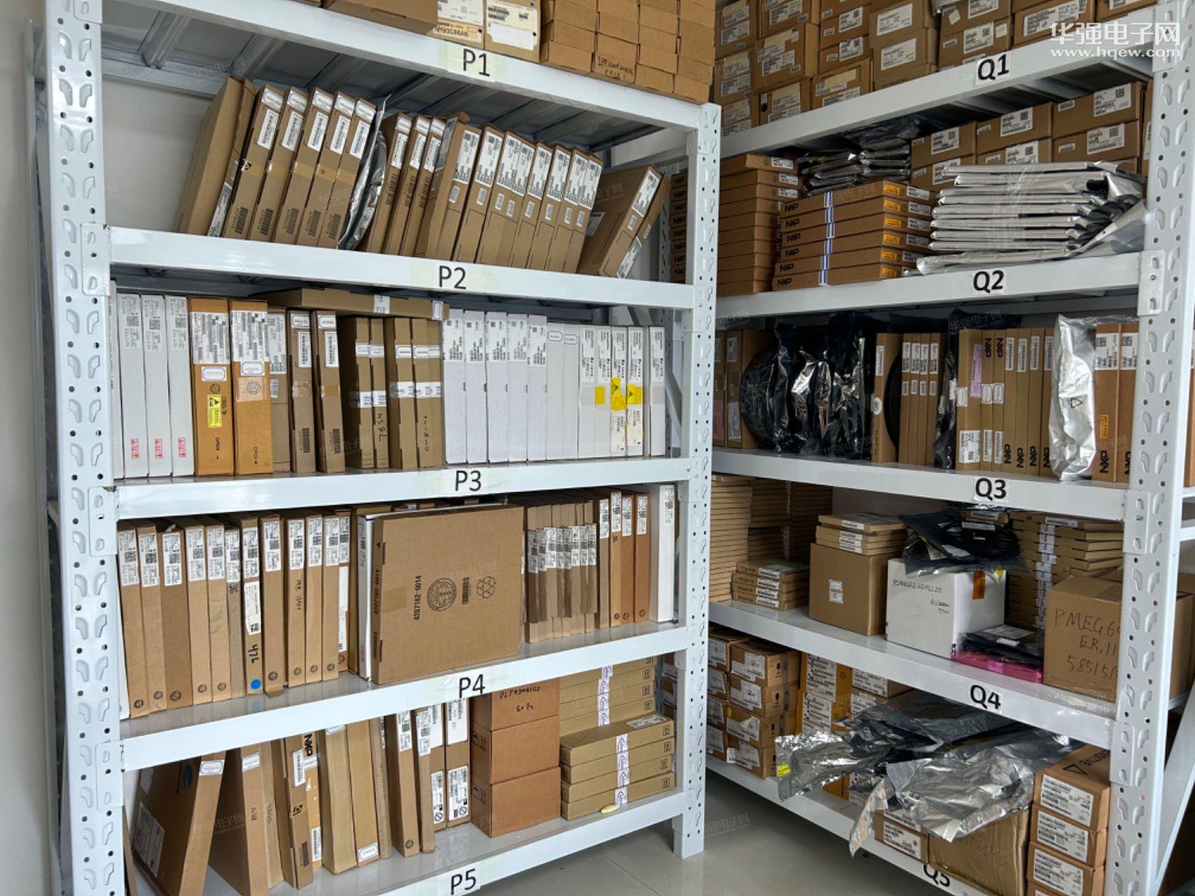 深圳市维纳亿电子有限公司展示图3