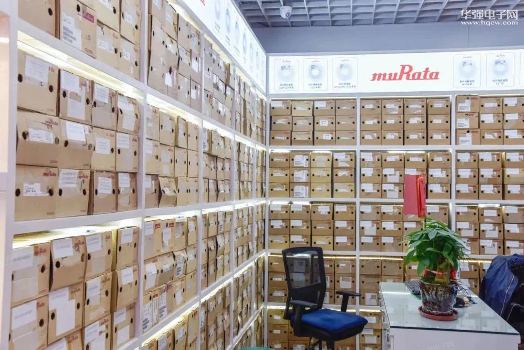 深圳市航顺发电子有限公司展示图3