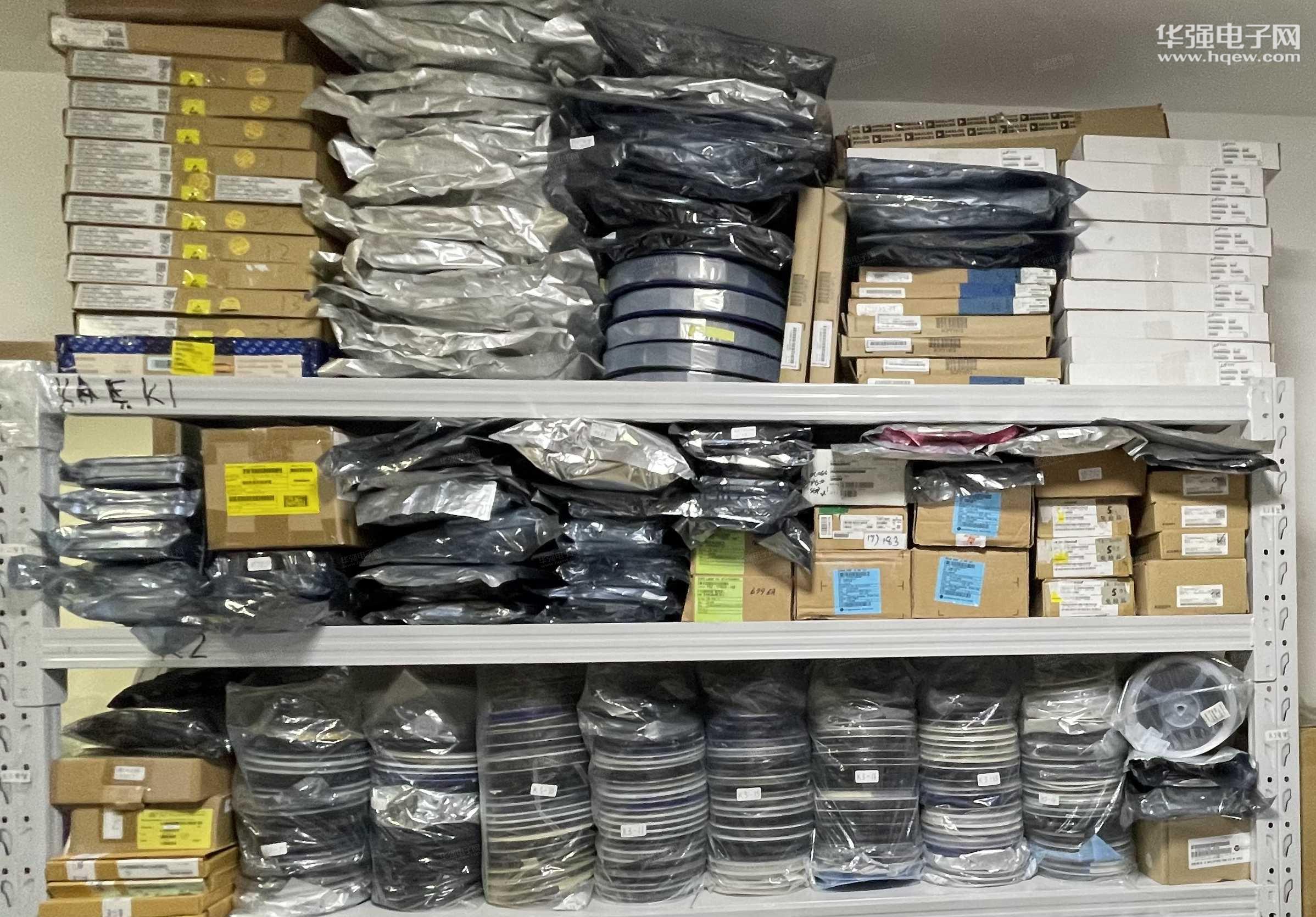 深圳市深港易通科技有限公司展示图3