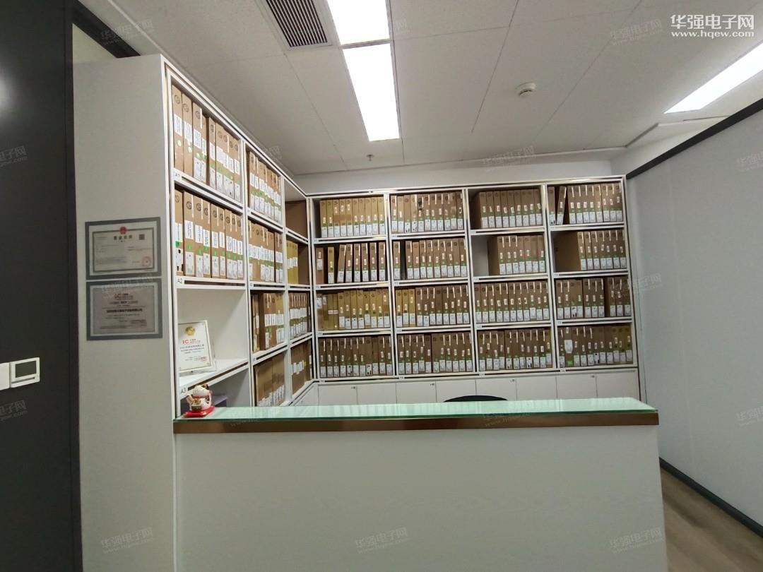 深圳市隆丰泰电子设备有限公司展示图3