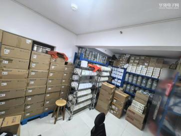 深圳市世纪鸿鑫科技有限公司实景