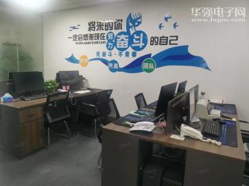 深圳市唯有度科技有限公司实景