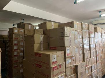 深圳市鹏联发电子有限公司实景