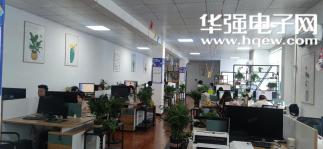 米德高斯半导体（深圳）有限公司实景