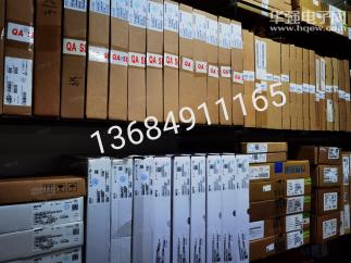 深圳市鼎森辉电子有限公司实景