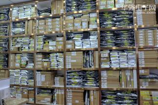 深圳市炳盛腾电子有限公司实景