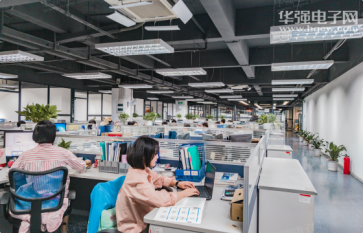 深圳市百能信息技术有限公司实景