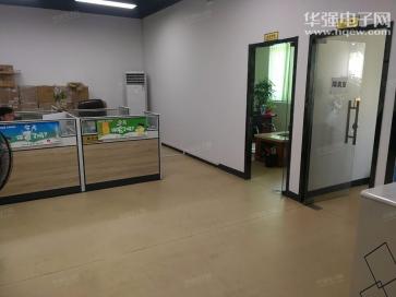 广州市格特电子有限公司实景