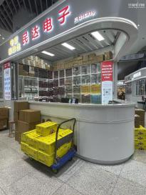 深圳市鸿业盛荣科技有限公司实景