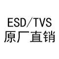 深圳市宝互管半导体有限公司logo
