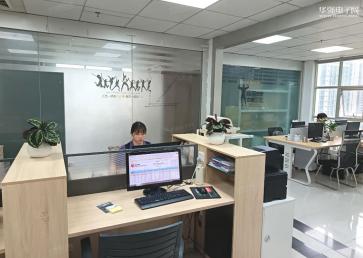深圳市天富盛电子有限公司实景