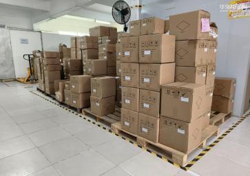 佳迅(惠州)智能科技有限公司实景