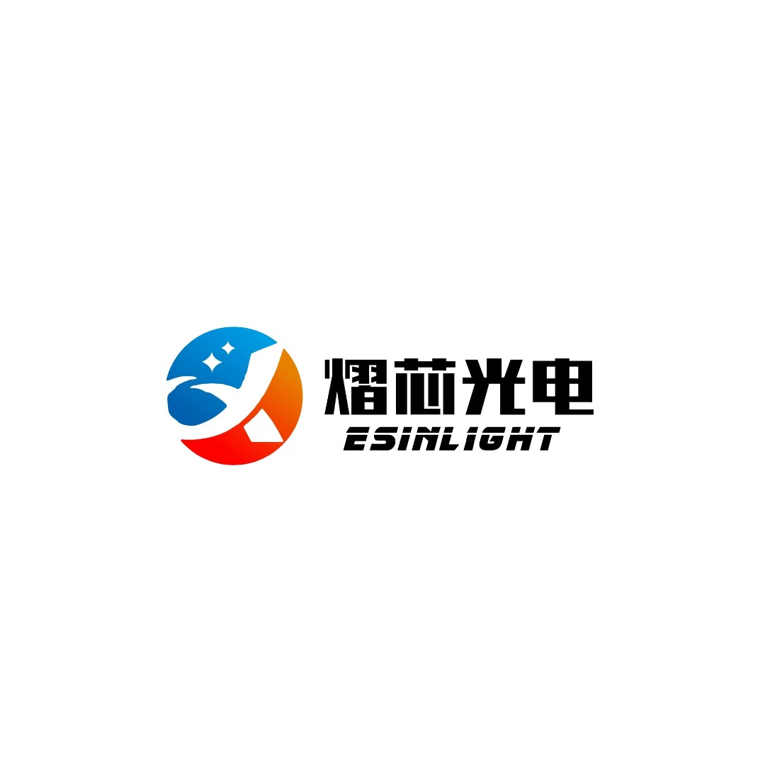 深圳市熠芯光电有限公司