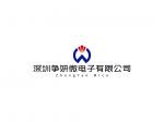 深圳争妍微电子有限公司logo