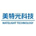 深圳市美特光科技有限公司logo