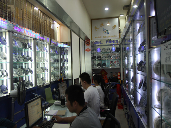 深圳市福田区茂业微电子商行（个体工商户）（原深圳市新亚洲电子市场茂业电子商行）展示图1