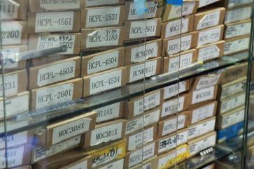 深圳市福田区安利达电子销售部实景