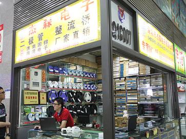 深圳市杰森电子有限公司实景