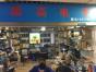 深圳市质高电子商贸有限公司实景
