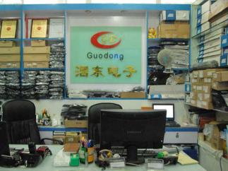 深圳市福田区漍东电子经营部实景