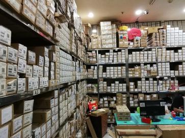 深圳市福田区联冠电子经营部实景