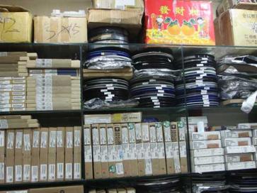 深圳市泰兴微科技有限公司实景