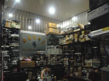 深圳市新高佳电子有限公司实景