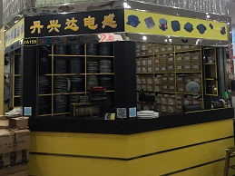 深圳市福田区新亚洲电子市场丹兴达电子商行实景