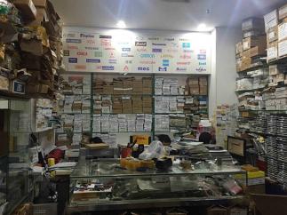 深圳市深艾华科技有限公司实景