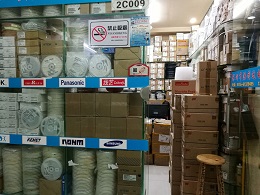 深圳市福田区新亚洲电子市场深源创达电子商行展示图2