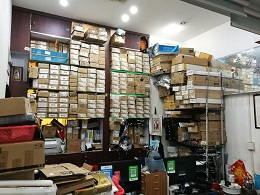 深圳世联鑫业科技有限公司展示图2