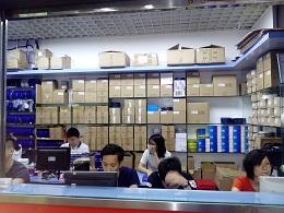 深圳市科力微电子有限公司实景
