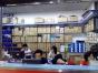 深圳市科力微电子有限公司实景
